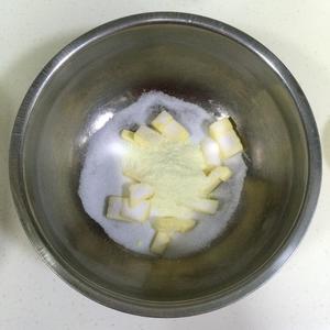 葡萄干奶酥的做法 步骤3