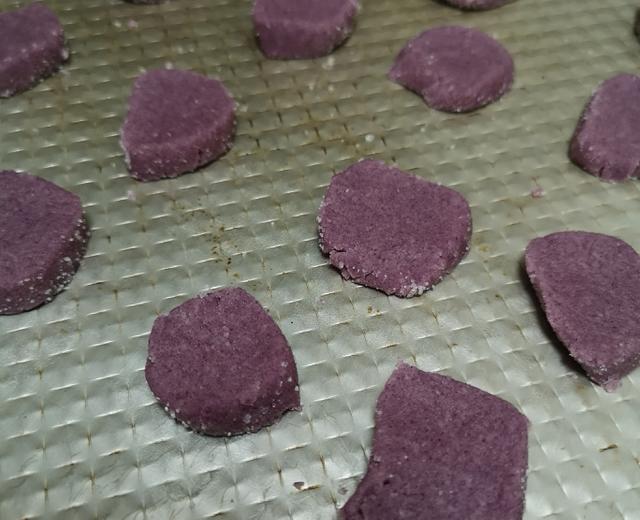 純素紫薯曲奇