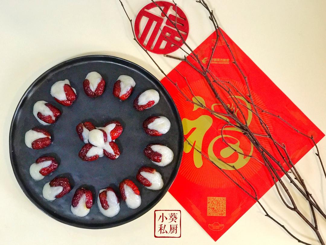 鸿运当头糯米枣