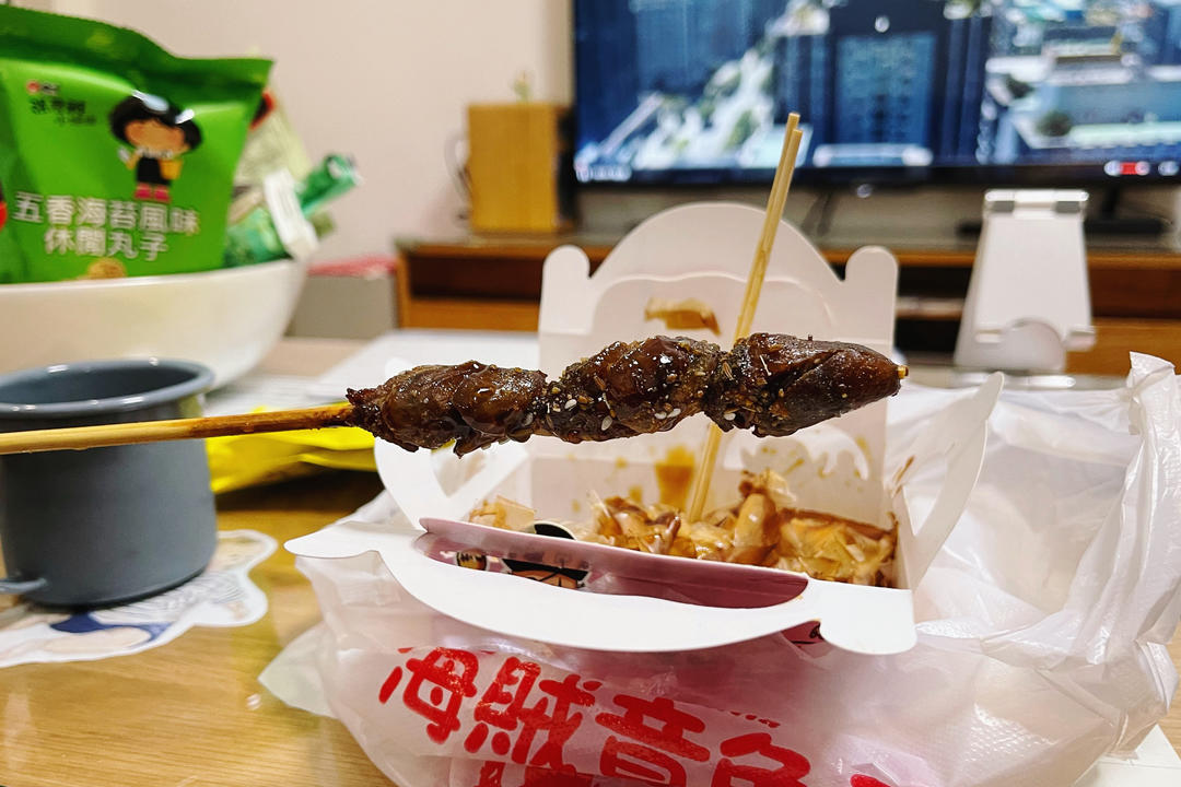 时光珃珃，几盈虚