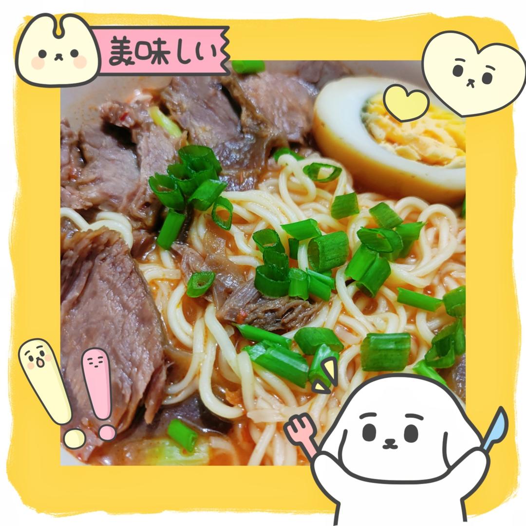 红烧牛肉面