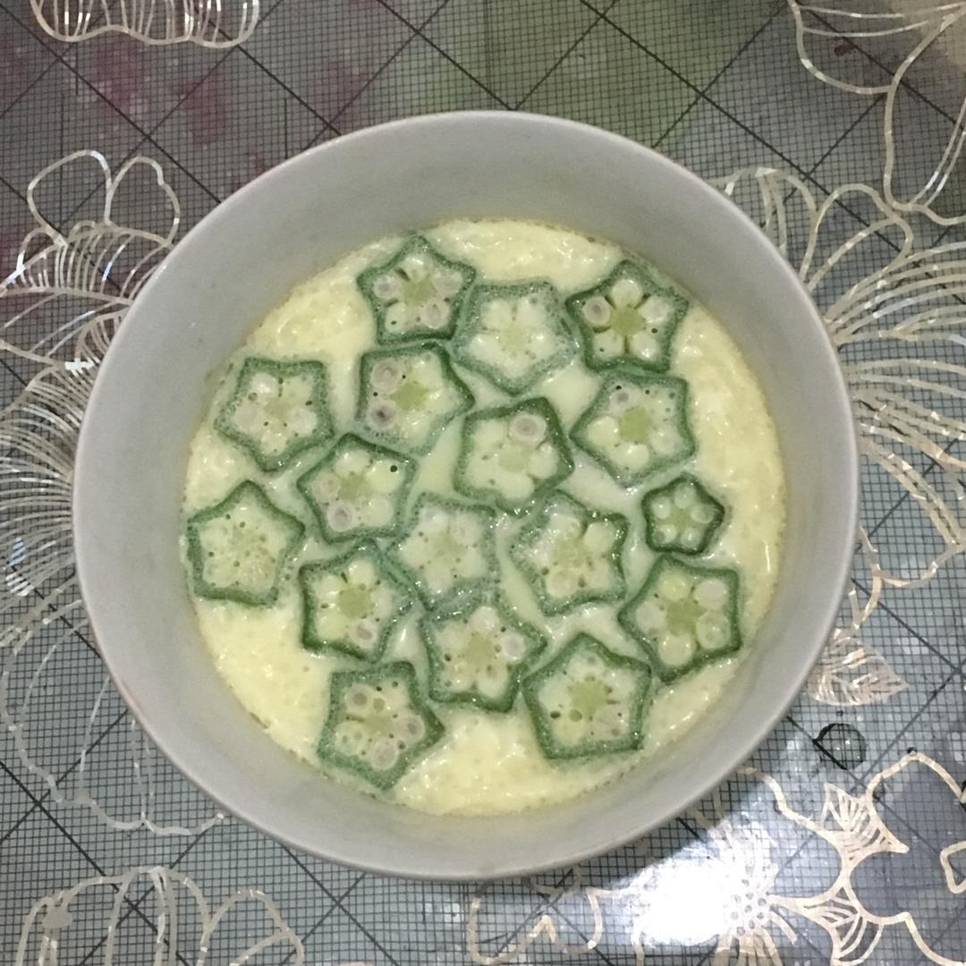 颜值控-做一朵开在碗里的花秋葵蒸水蛋