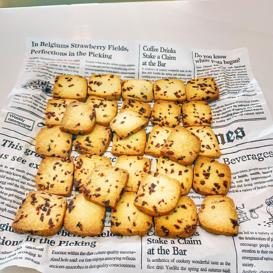 蔓越莓&黑加仑曲奇