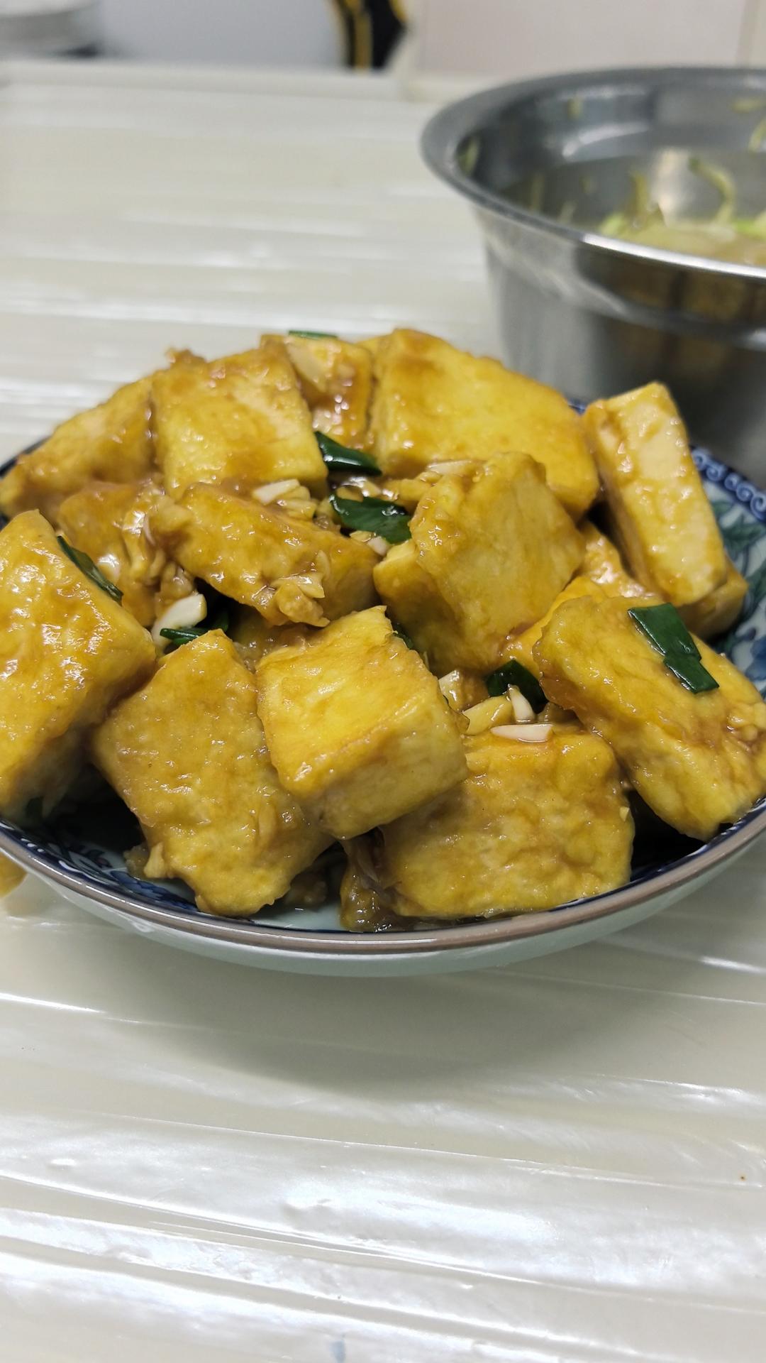 无敌好吃的香煎豆腐