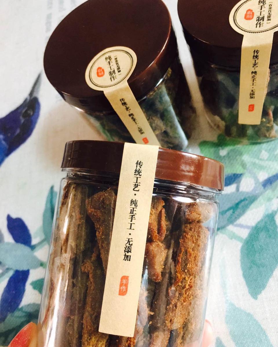 烤牛肉干