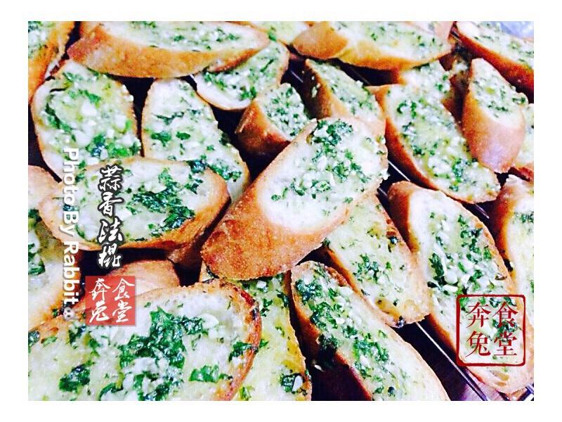 蒜香法棍切片的做法