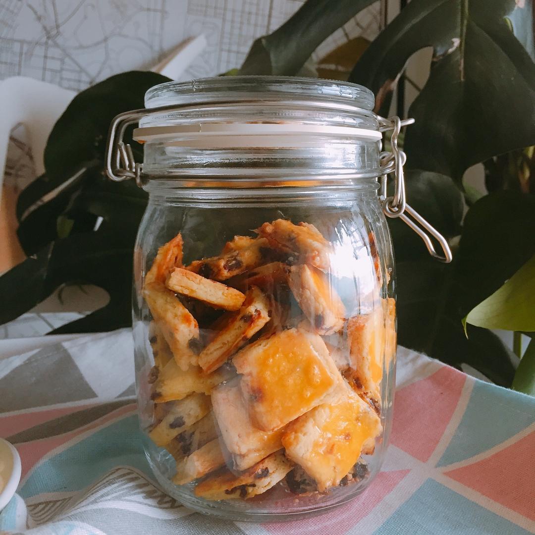 葡萄奶酥(超酥香的饼干)