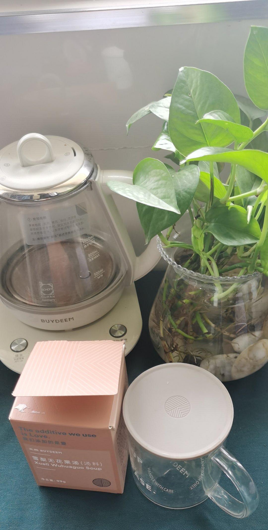 香菇鸡肉焖饭【8月北鼎珐琅铸铁锅食谱】
