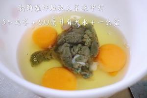 龙虾两吃：蒜香龙虾意面+龙虾脑蒸蛋的做法 步骤6