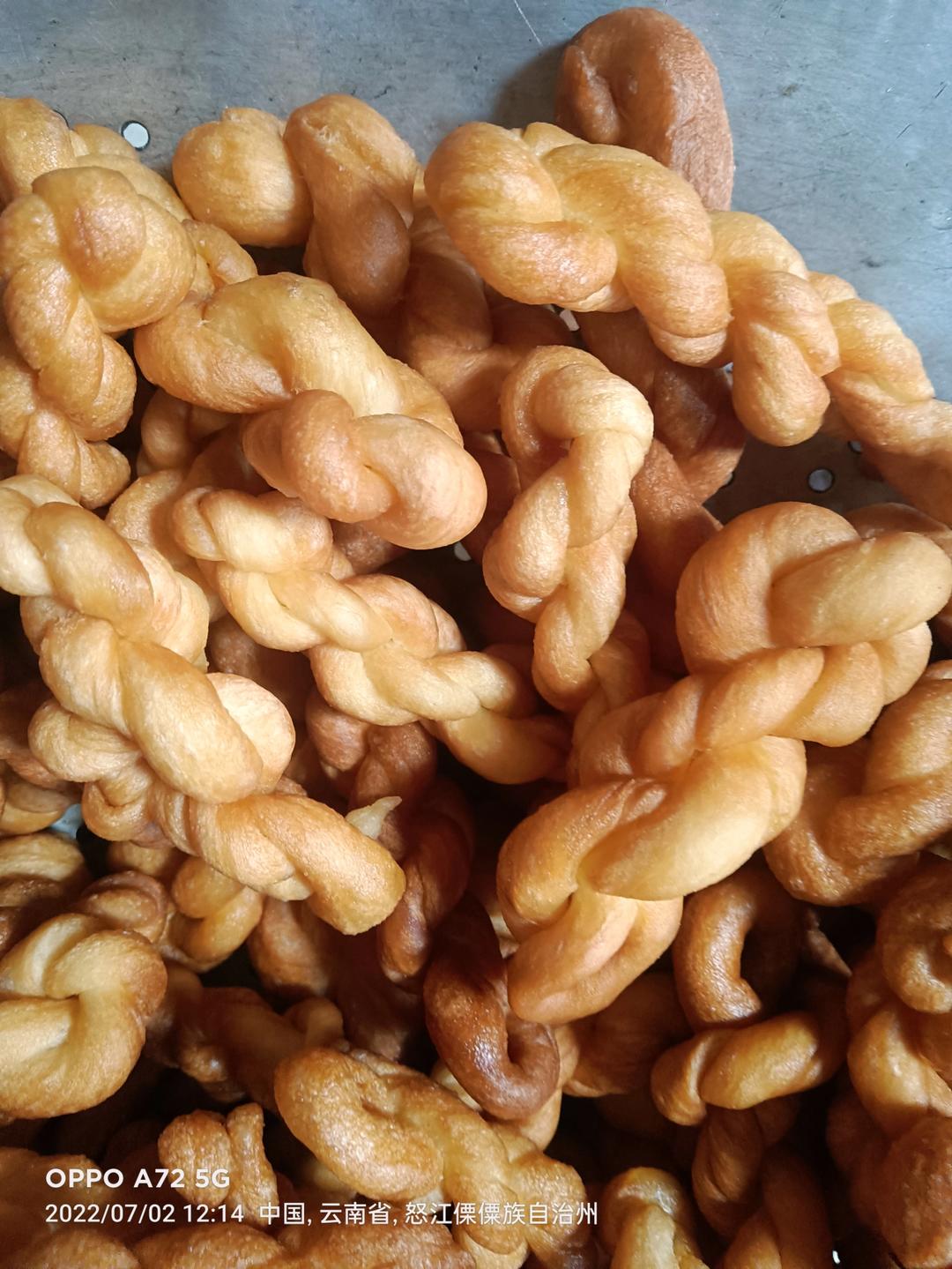 麻花