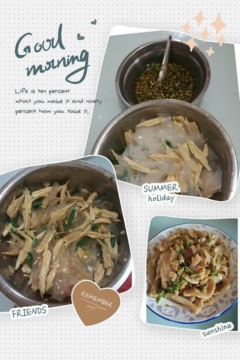 万能凉拌汁