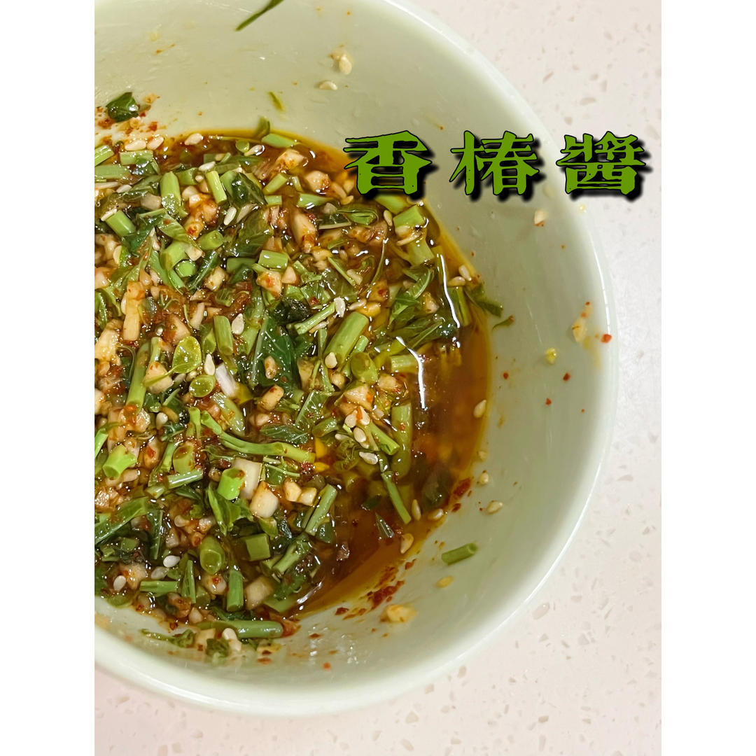香椿酱