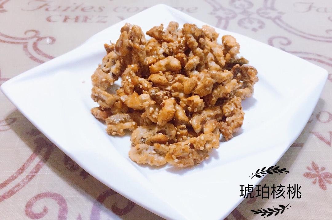 琥珀核桃