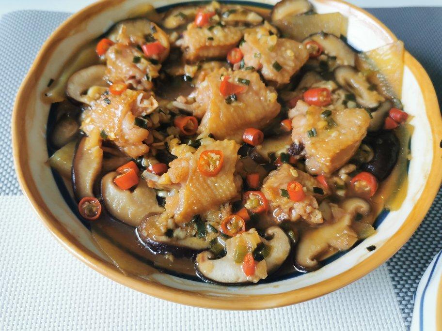 蒸菜更健康--香菇蒸鸡翅