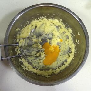 葡萄干奶酥的做法 步骤5