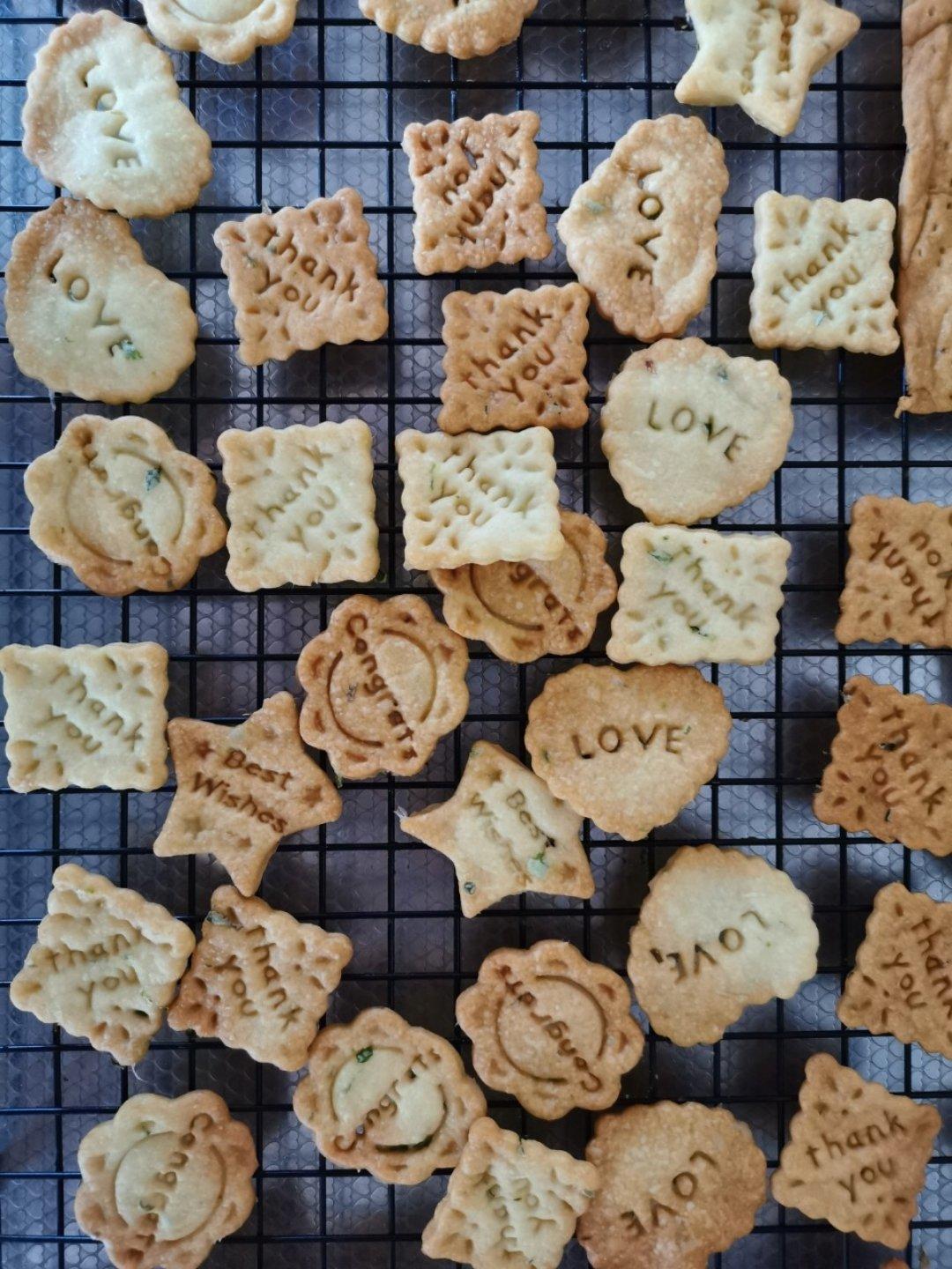 无糖葱香梳打饼干