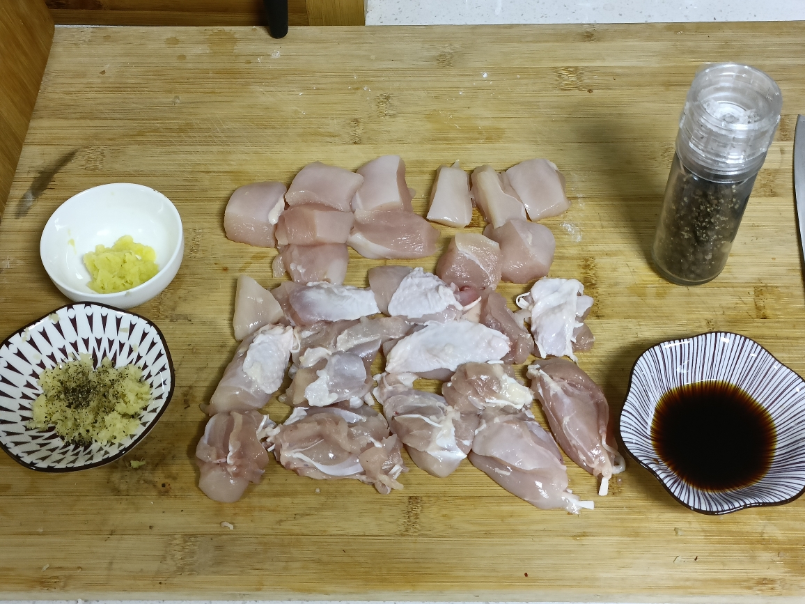 日式炸鸡配塔塔酱的做法 步骤1