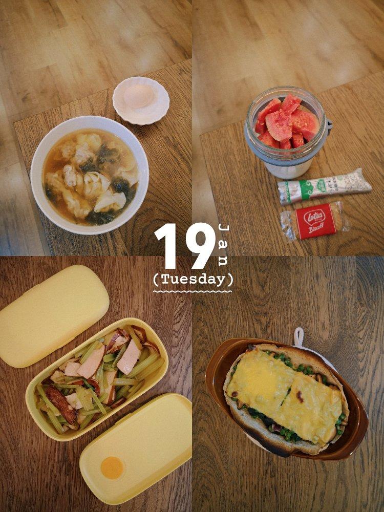 做了一年的便当，我选出了这10款最佳搭配