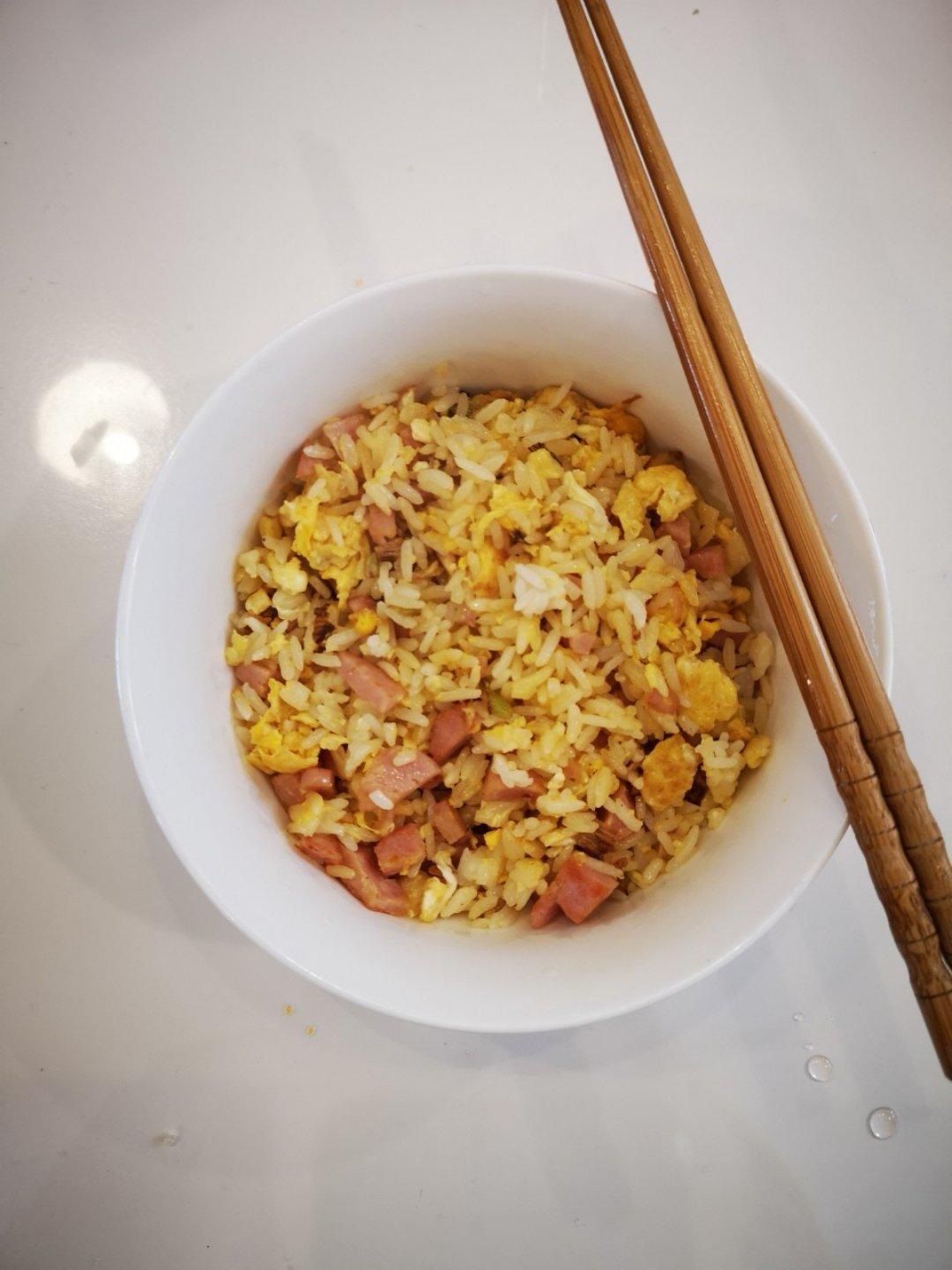 火腿鸡蛋炒饭