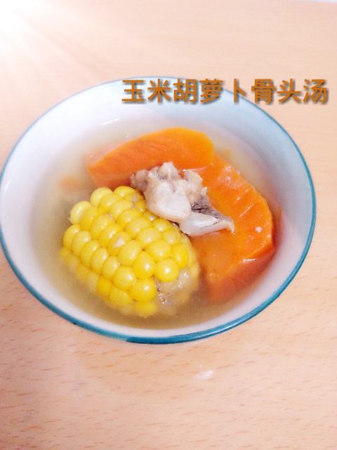 板栗玉米骨头汤