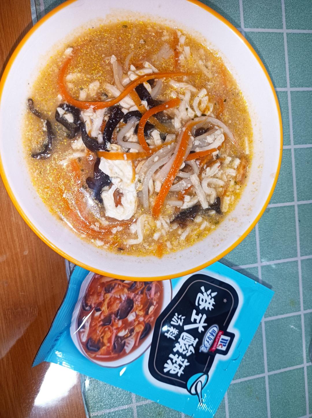 美味低脂酸辣汤