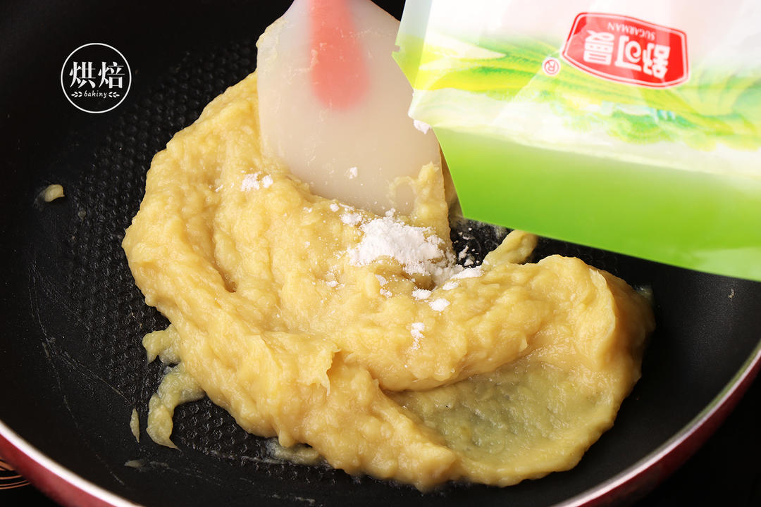 清明网绿榴莲青团 冰激凌口感超过瘾!的做法 步骤6