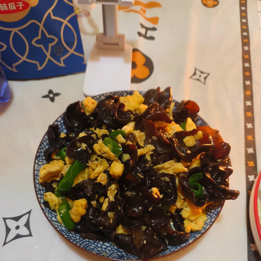 木耳炒鸡蛋