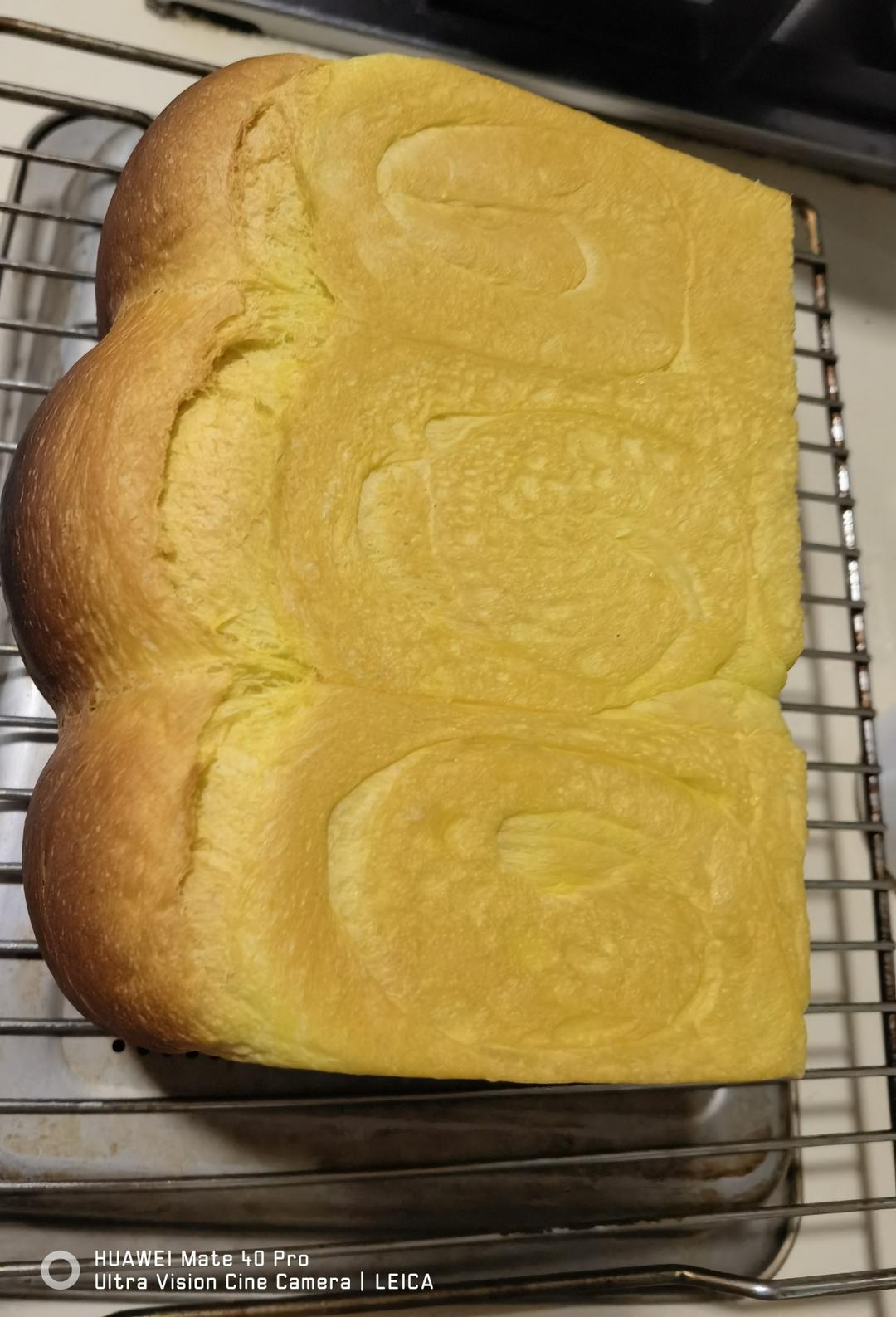 软绵香醇的南瓜吐司