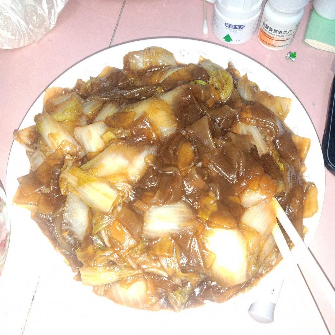 猪肉炖粉条