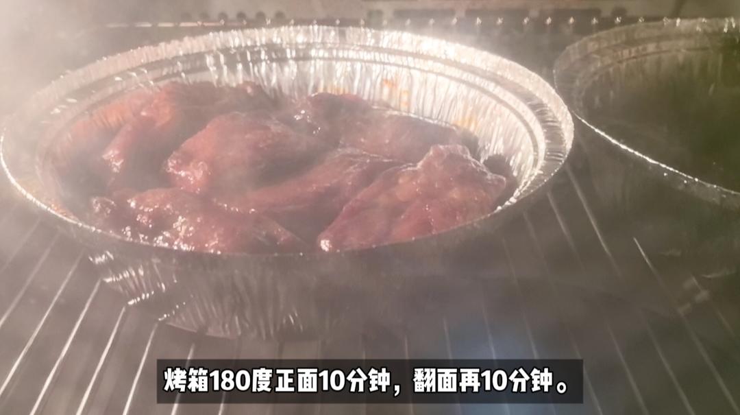 上班族备餐|蜜汁烤排骨，快手好吃的做法 步骤4