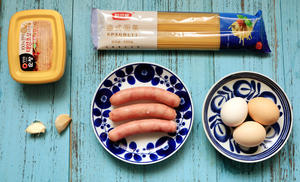 韩式芝士香肠嫩蛋意面的做法 步骤1