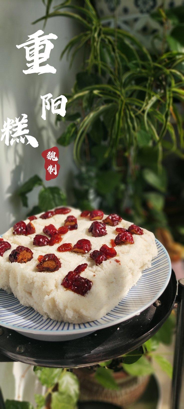 桂花糕