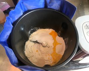 10L小烤箱烤一切---新手一发奶香椰蓉面包卷软面包的做法 步骤1