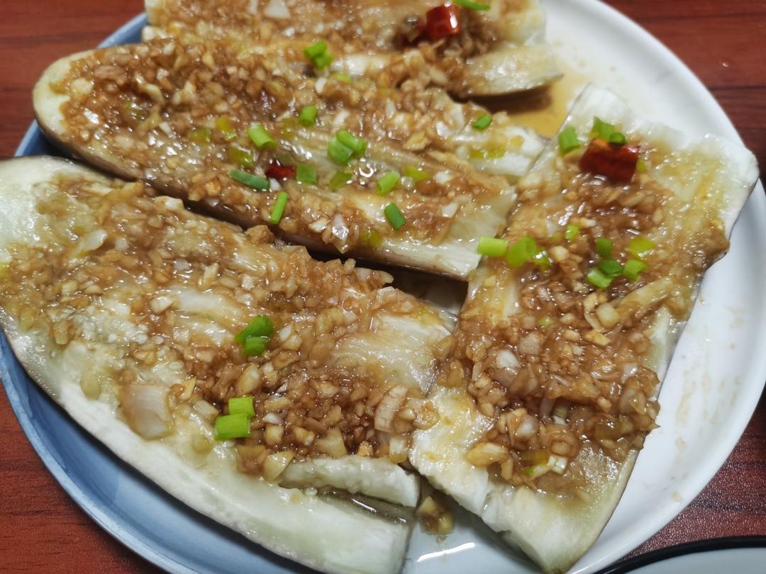 蒜蓉蒸茄子