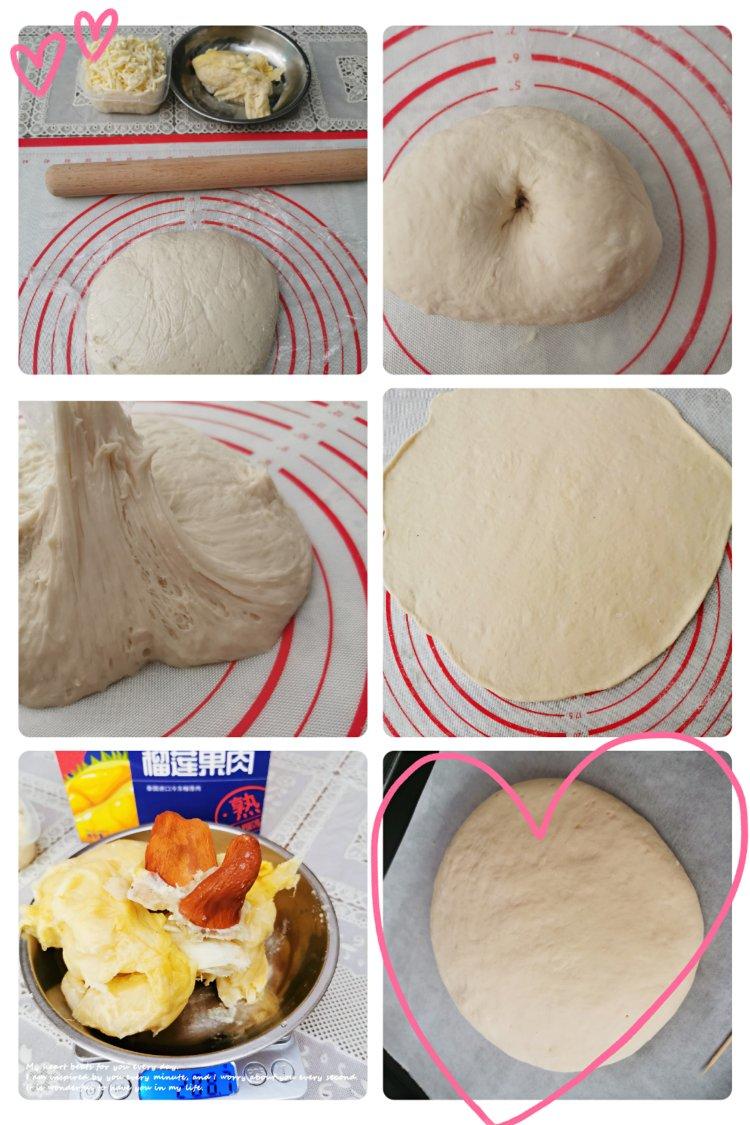 网红芝士榴莲饼/香蕉饼（超详细）