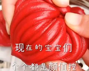 甜菜根做的大红色爱心花卷的做法 步骤5