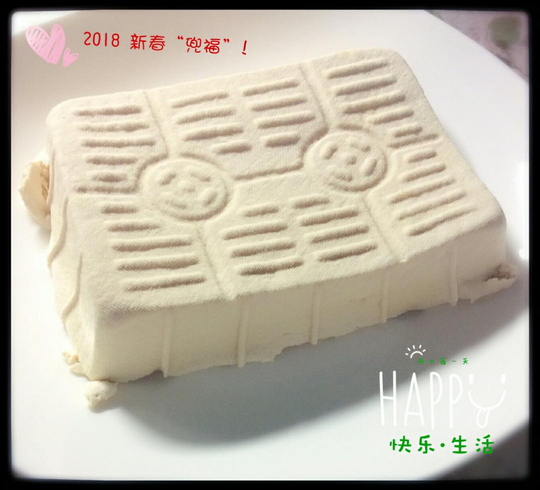 醋点自制豆腐