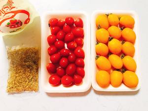桂花糖渍小番茄的做法 步骤1