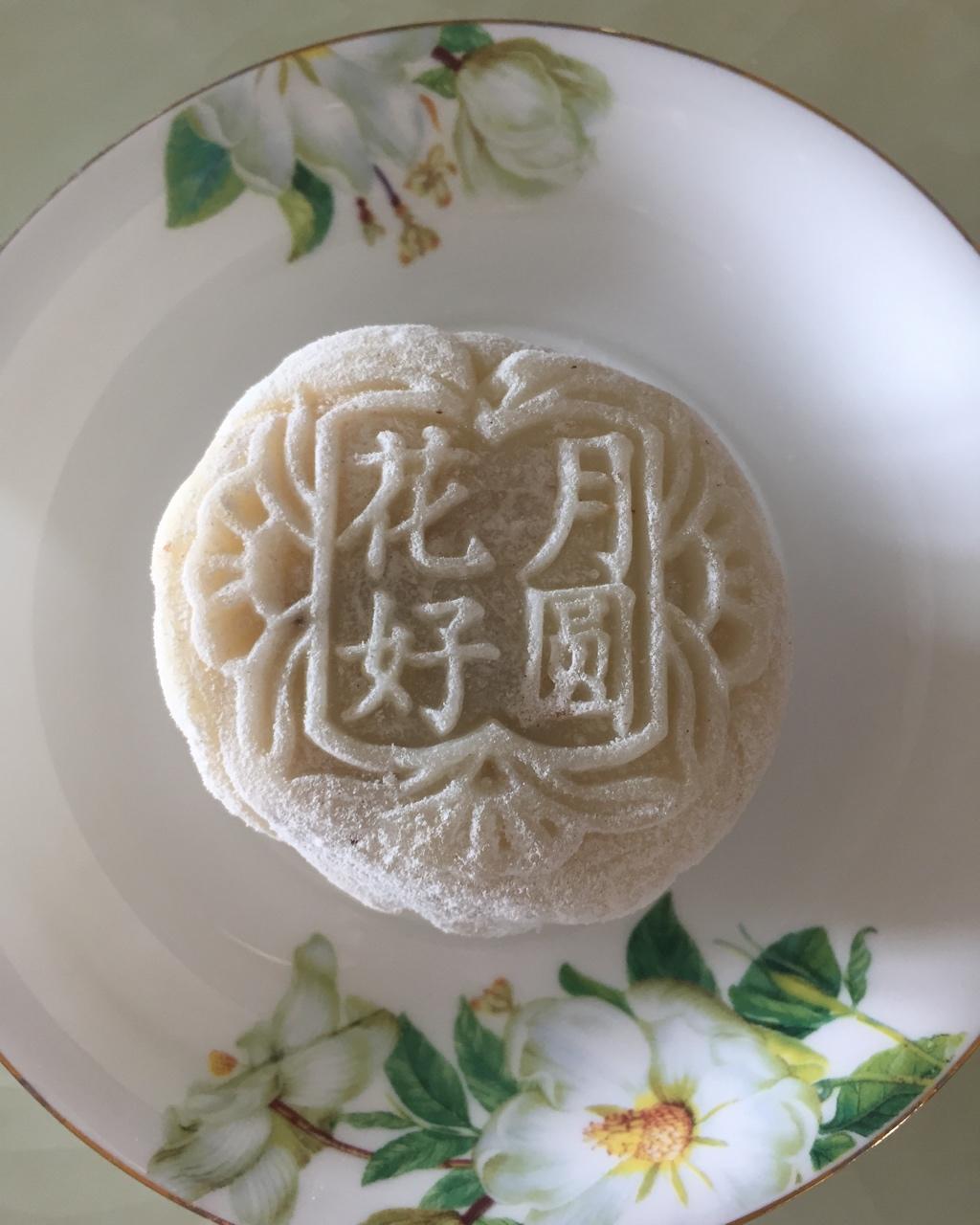 饼店自用广式月饼皮