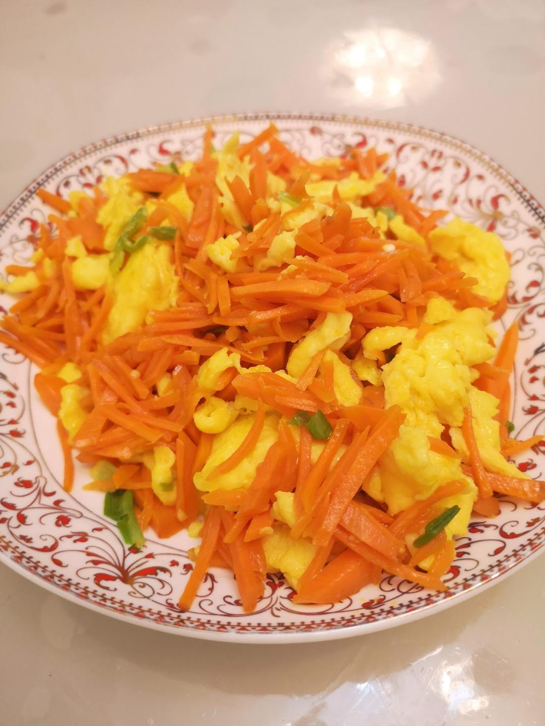 鸡蛋胡萝卜丝