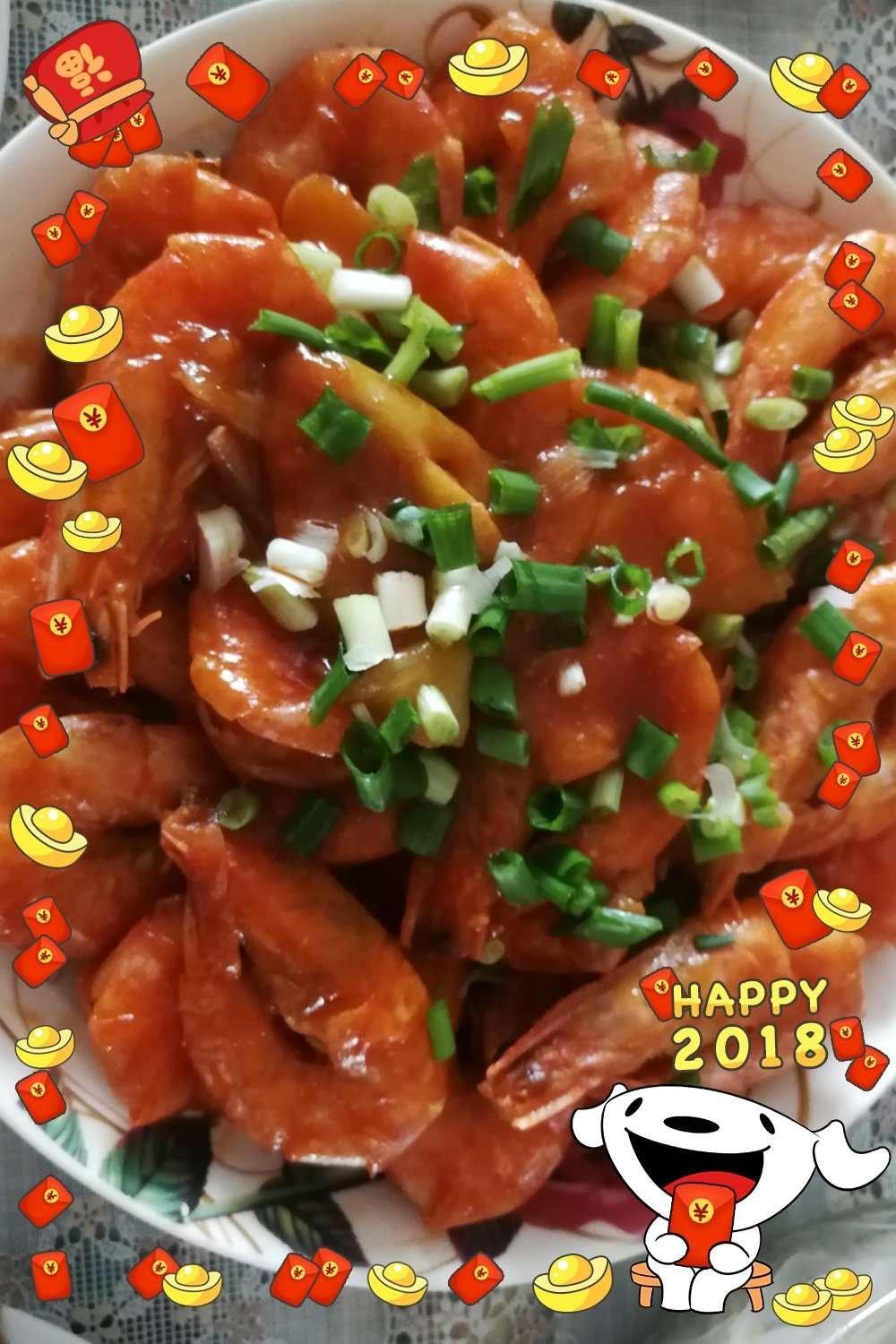油焖大虾