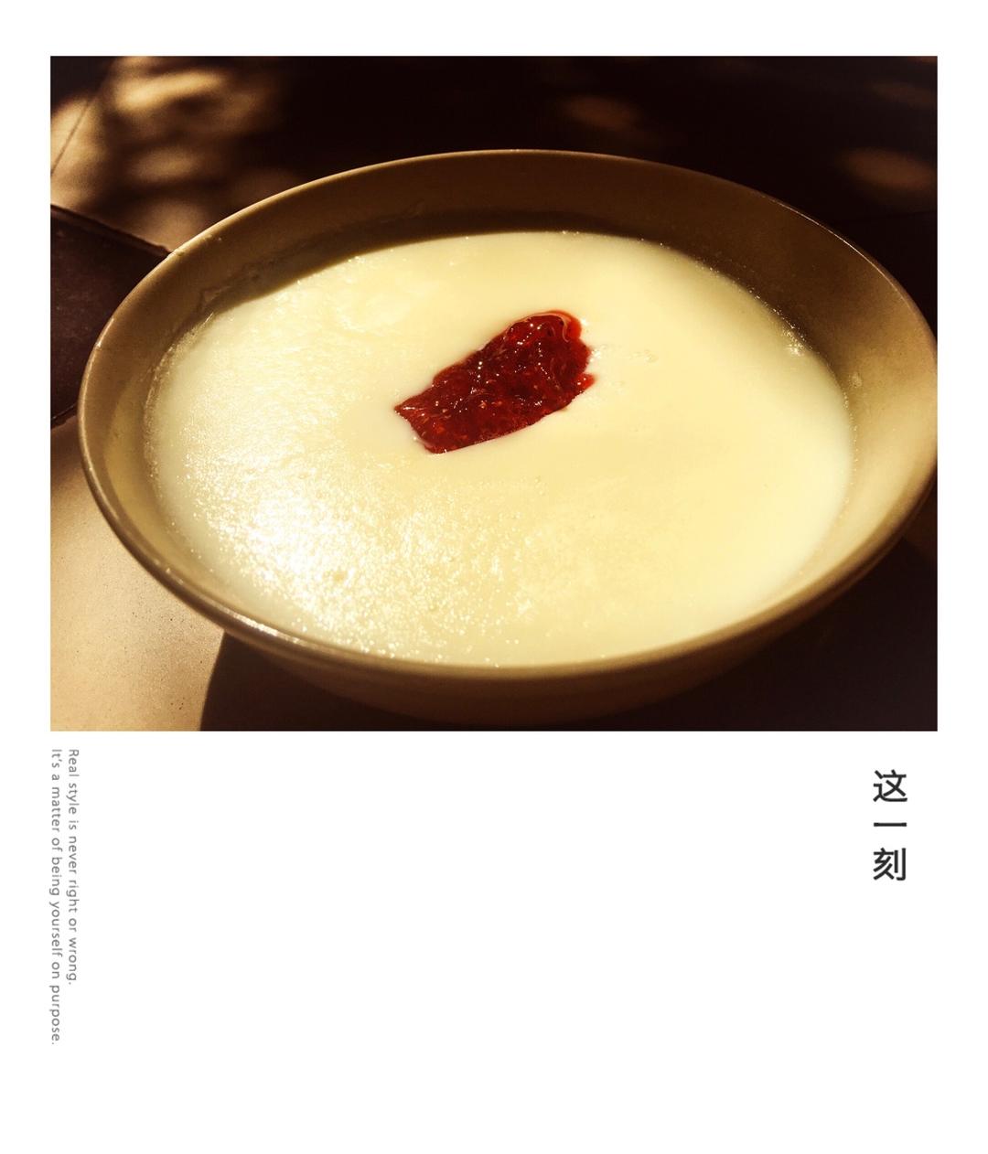 双皮奶