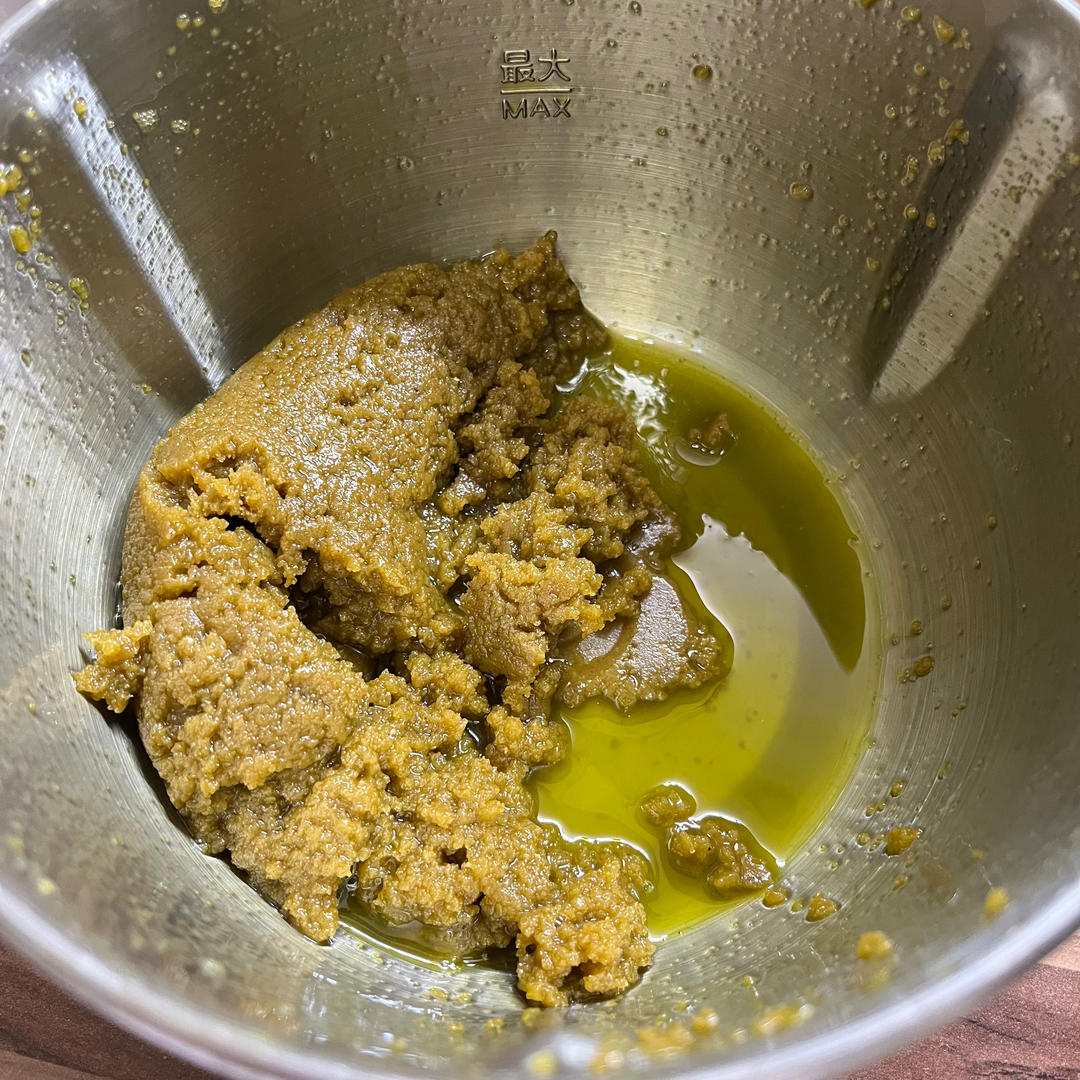 开心果酱法国甜点大师Pierre Hermé