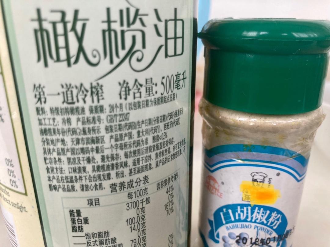 双豆饼（纳豆土豆）的做法 步骤7