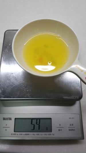 配方精准果香浓郁的广式月饼转化糖浆的做法 步骤2