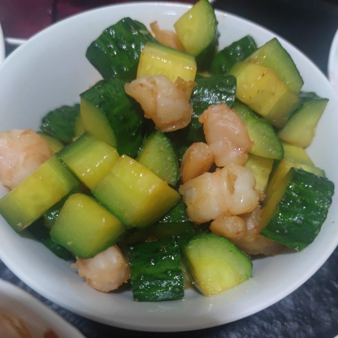 黄瓜虾仁🍤