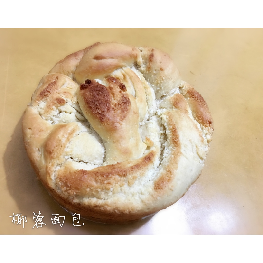面包类