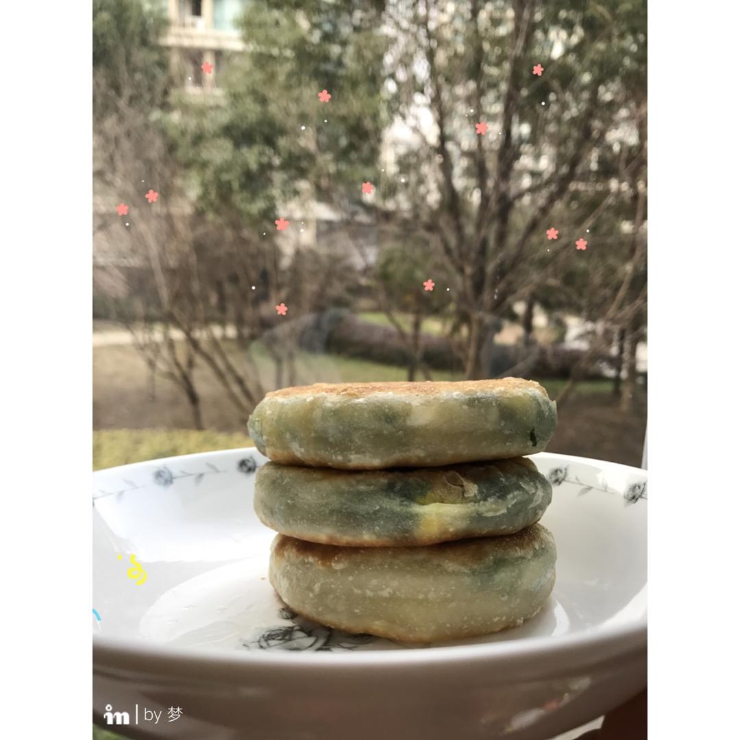 韭菜盒子 Chinese Leek and Egg Pasty