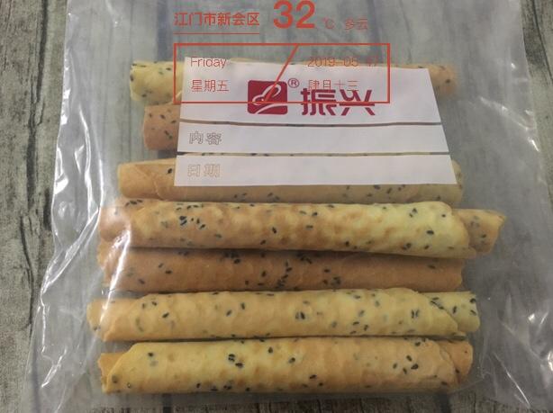 香酥不甜腻的彩色奶油蛋卷