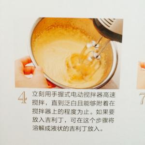 蛋黄甜奶酱的巧克力慕斯<熊谷裕子>的做法 步骤4